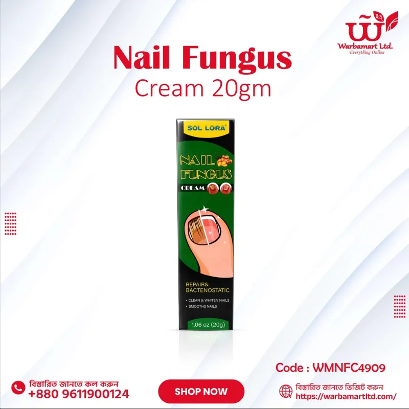 Nail Fungus Cream 20gm