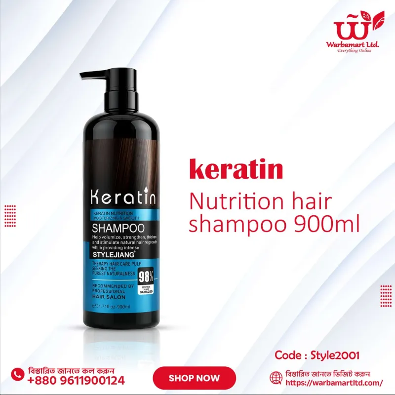 keratin nutrition hair shampoo 900ml