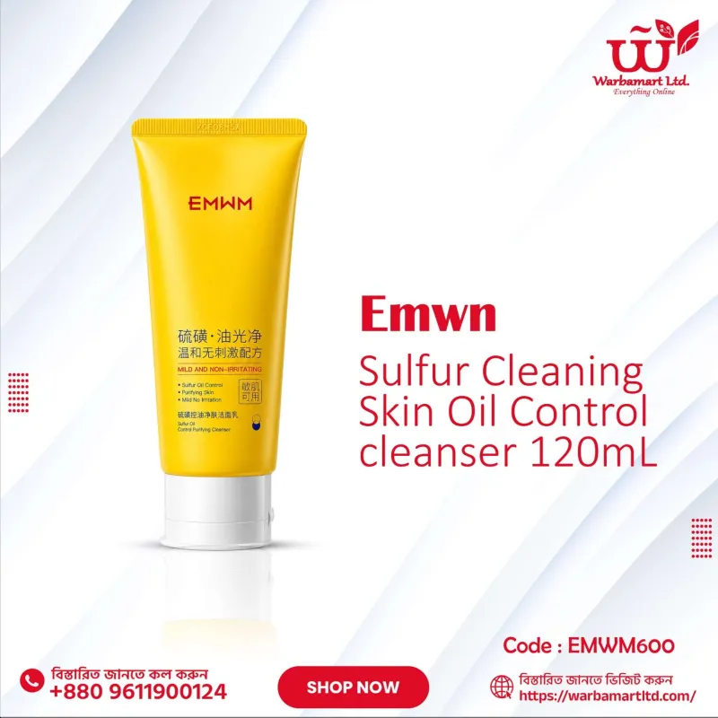Emwn Sulfur Cleaning Skin Oil Control cleanser 120mL