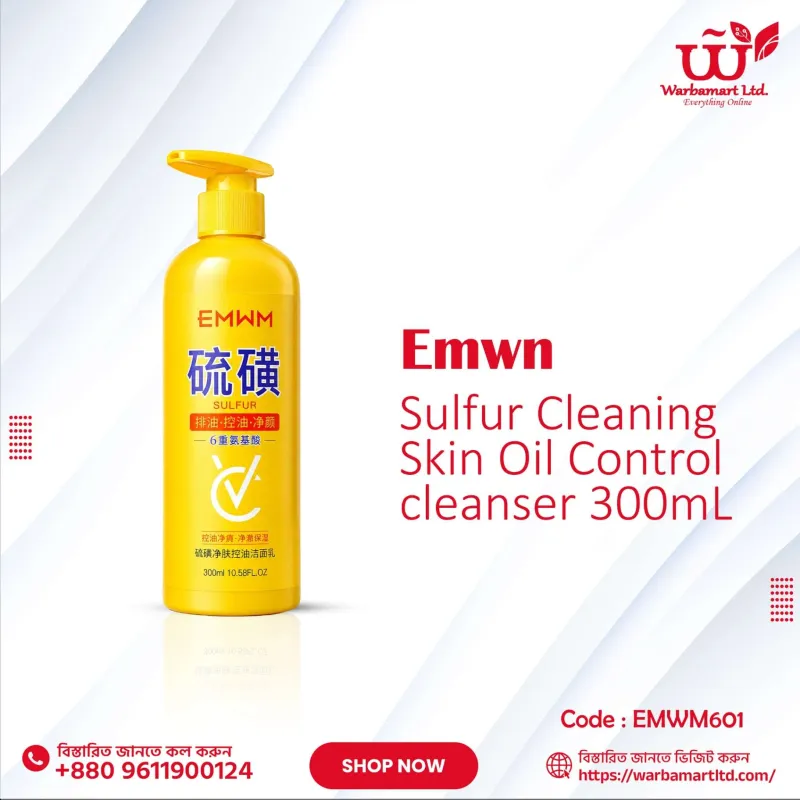 Emwn Sulfur Cleaning Skin Oil Control cleanser 300mL