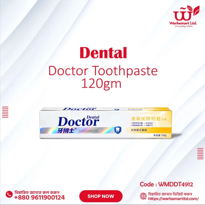 Dental Doctor Toothpaste 120gm