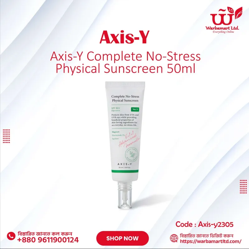 Axis-Y Complete No-Stress Physical Sunscreen 50ml