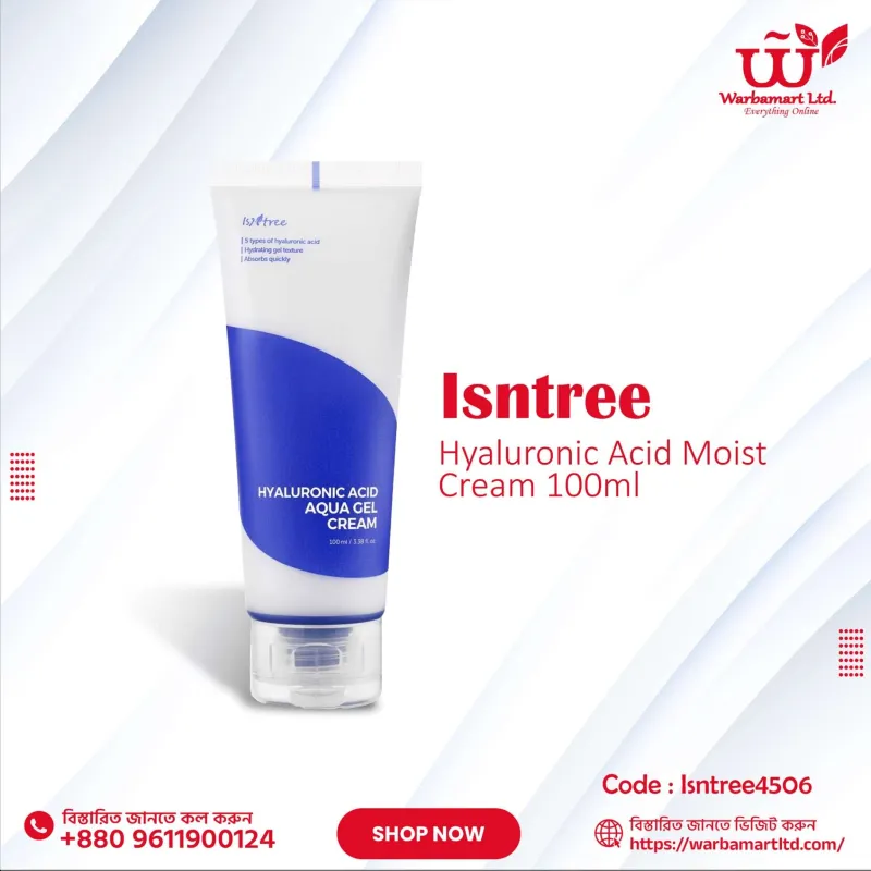 Isntree Hyaluronic Acid Moist Cream 100ml