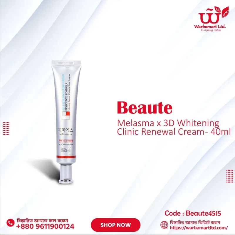 Beaute Melasma x 3D Whitening Clinic Renewal Cream 40ml