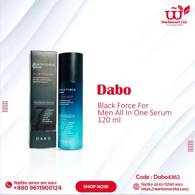 Dabo Black Force For Men All In One Serum 120ml