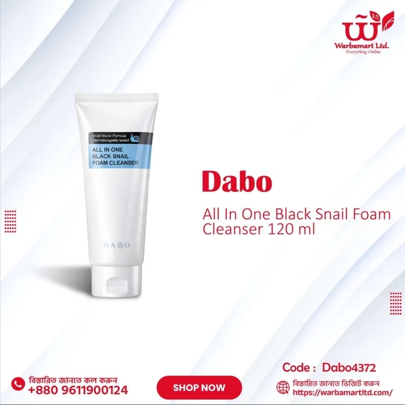 Dabo All In One Black Snail Foam Cleanser 120ml