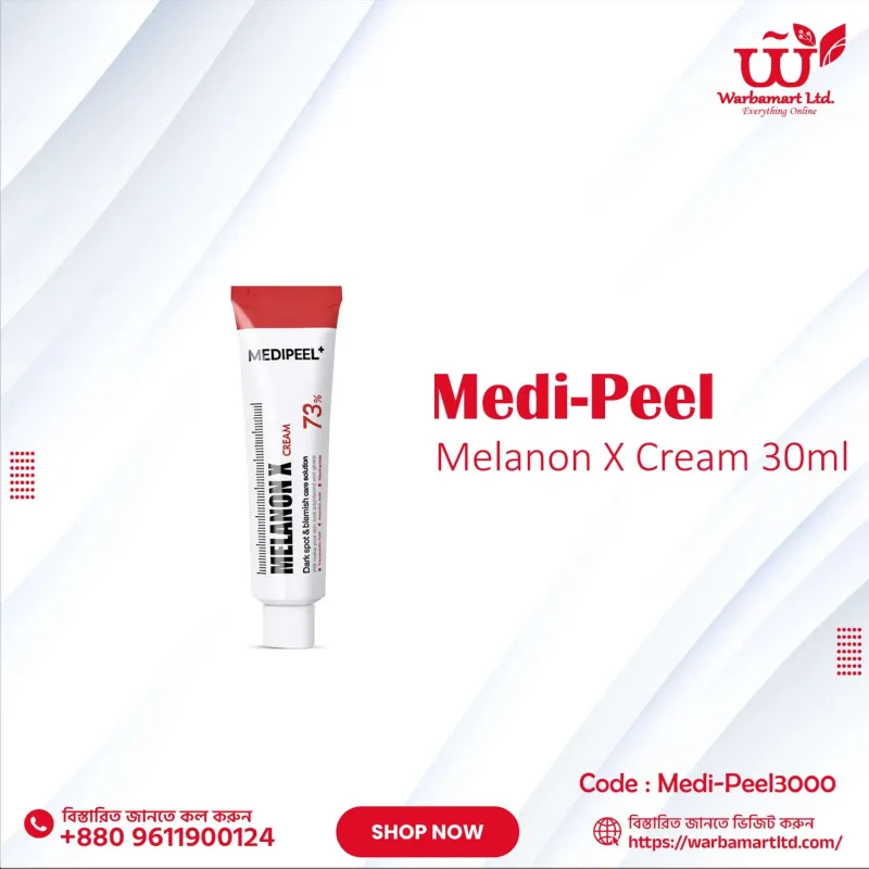 Medi-Peel Melanon X Cream 30ml