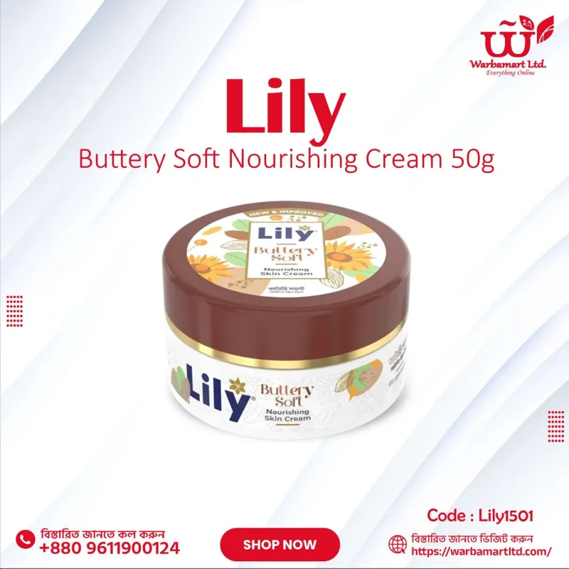 Lily Buttery Soft Nourishing Cream 50gm