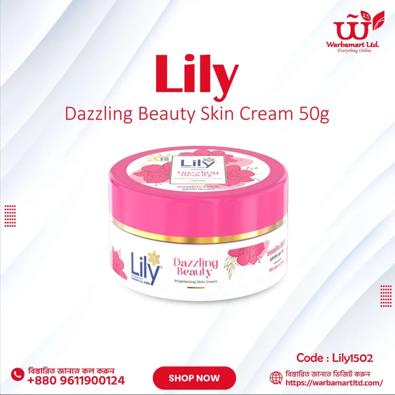 Lily Dazzling Beauty Skin Cream 50g