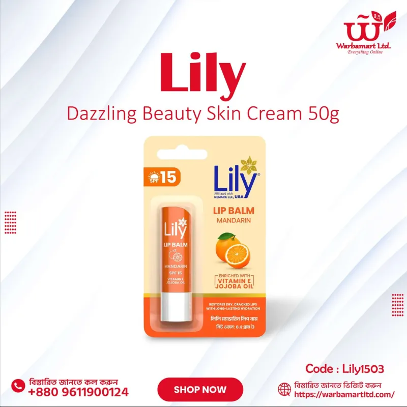 Lily Mandarin Lip Balm 4.5g