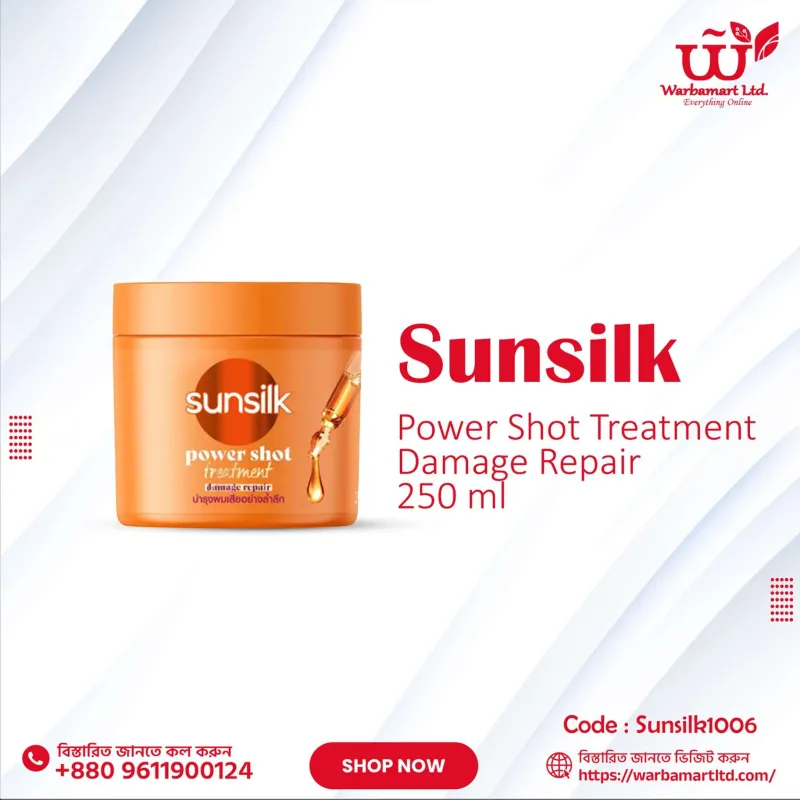 Sunsilk Power Shot Treatment Damage Repair 250 ml