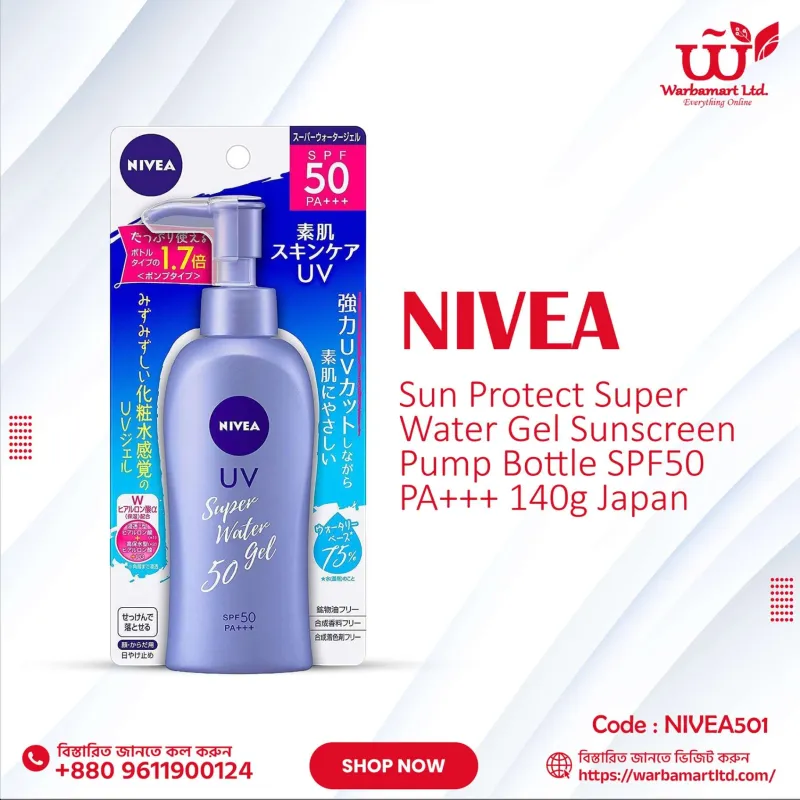 Nivea Sun Protect Super Water Gel Sunscreen Pump Bottle SPF50 PA+++ 140g Japan