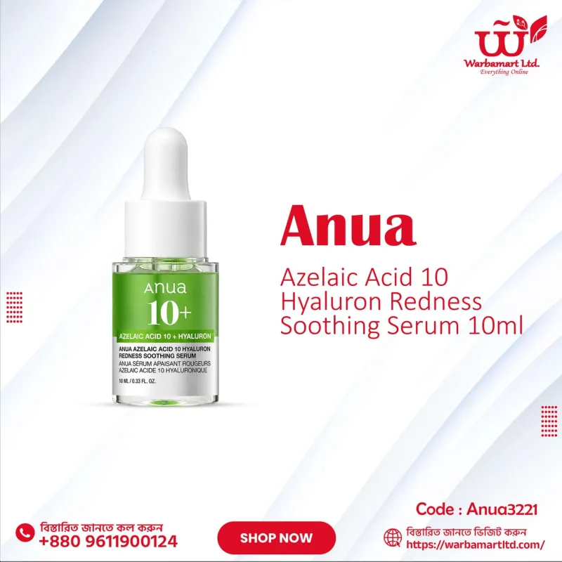 Anua Azelaic Acid 10 Hyaluron Redness Soothing Serum 10ml