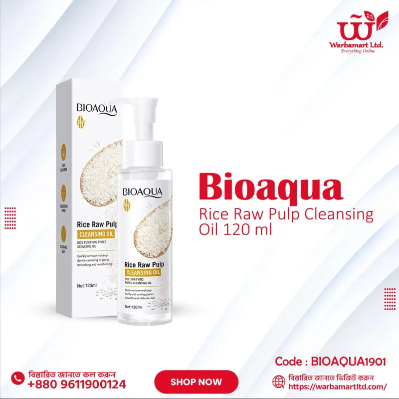 Bioaqua Rice Raw Pulp Cleansing Oil 120ml