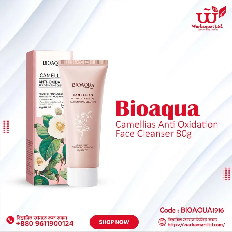 BIOAQUA Camellias Anti Oxidation Face Cleanser 80g
