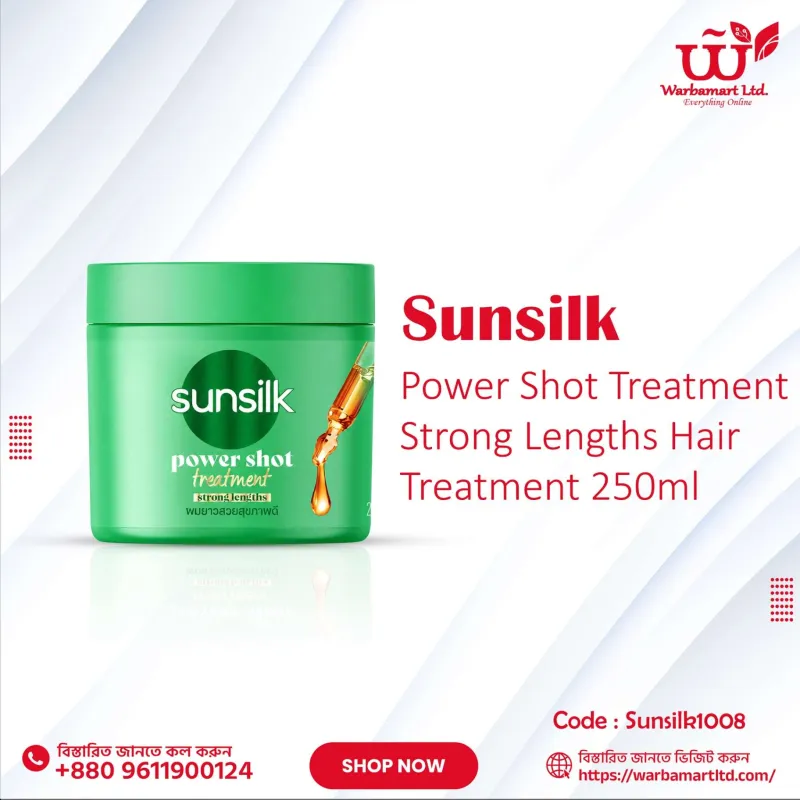 Sunsilk Power Shot Treatment Strong Lengths Hair Treatment 250ml