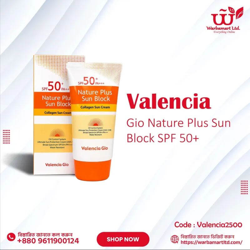 Valencia Gio Nature Plus Sun Block SPF 50+