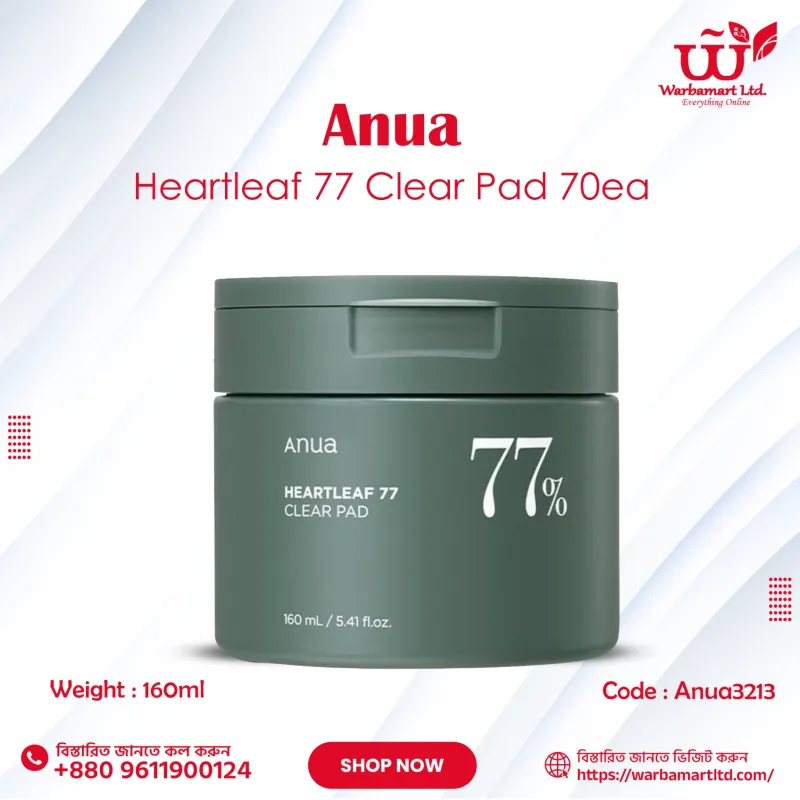 Anua Heartleaf 77 Clear Pad 70ea 160ml