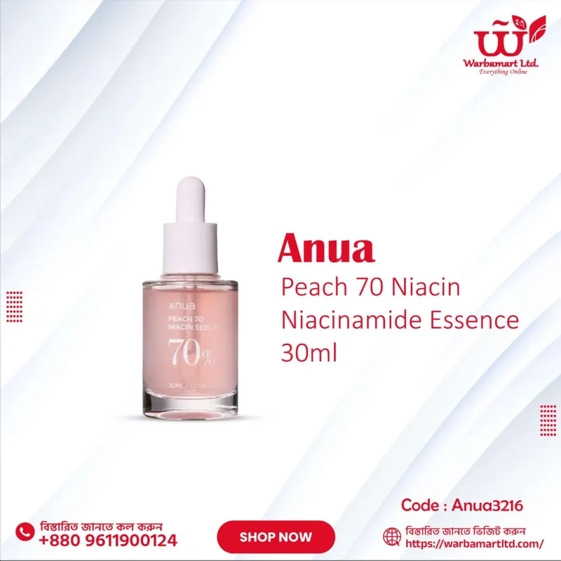 Anua Peach 70 Niacin Niacinamide Essence 30ml