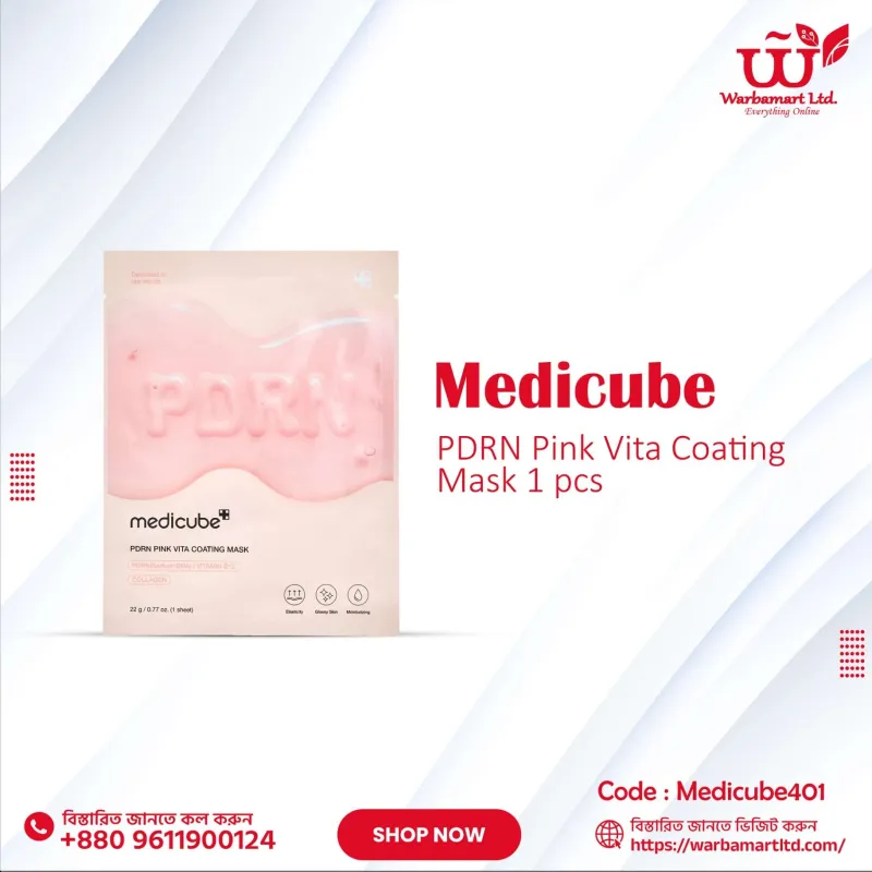 PDRN Pink Vita Coating Mask 1 pcs
