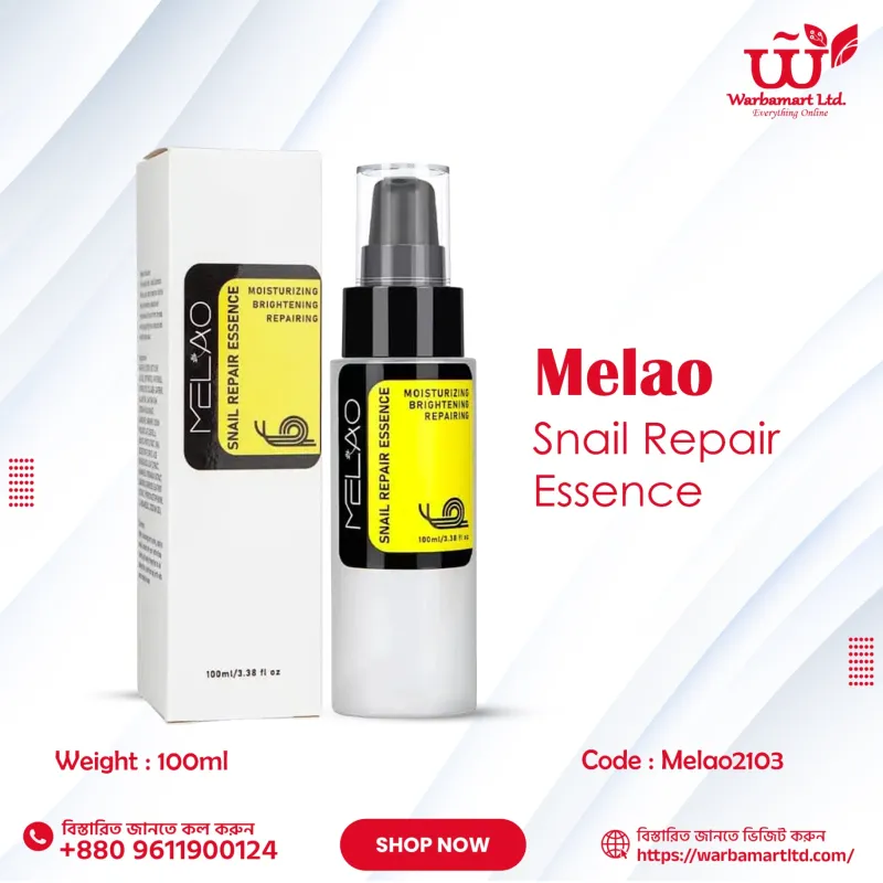 Melao Snail Repair Essence 100ml