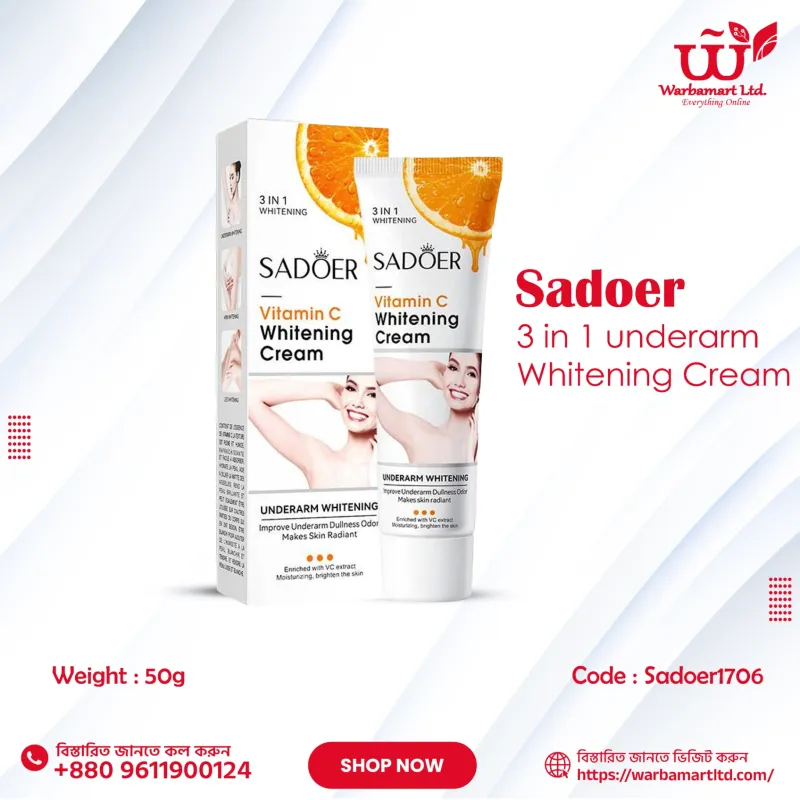 Sadoer 3 in 1 underarm Whitening Cream 50gm