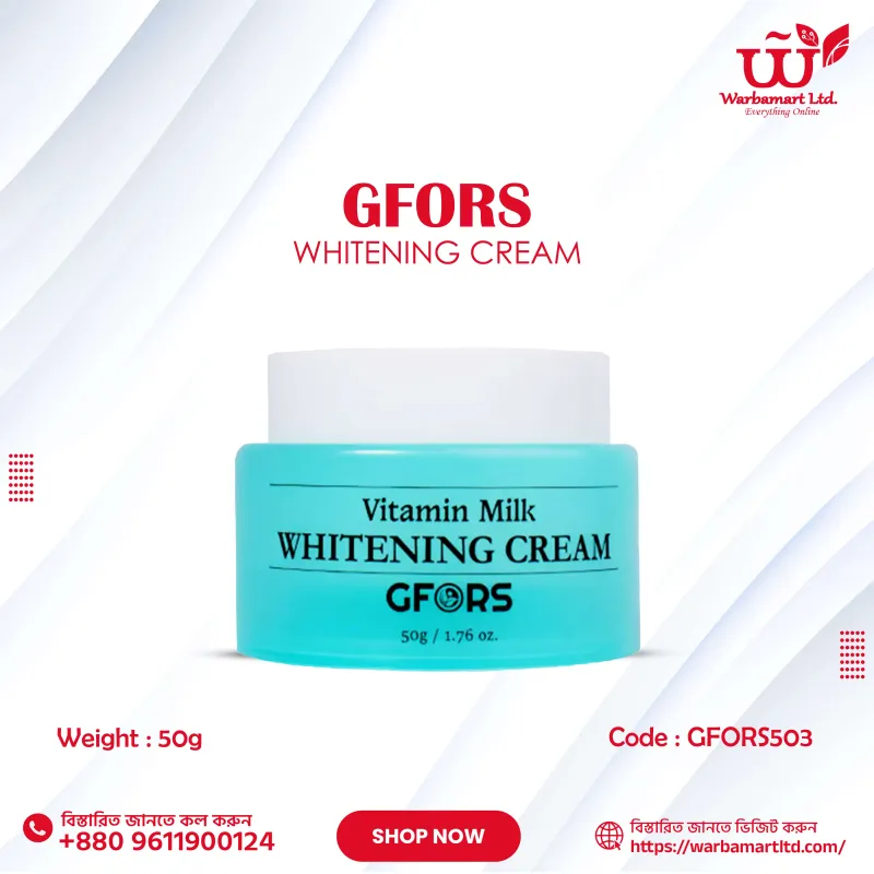 GFORS Vitamin Milk Whitening Cream 50gm