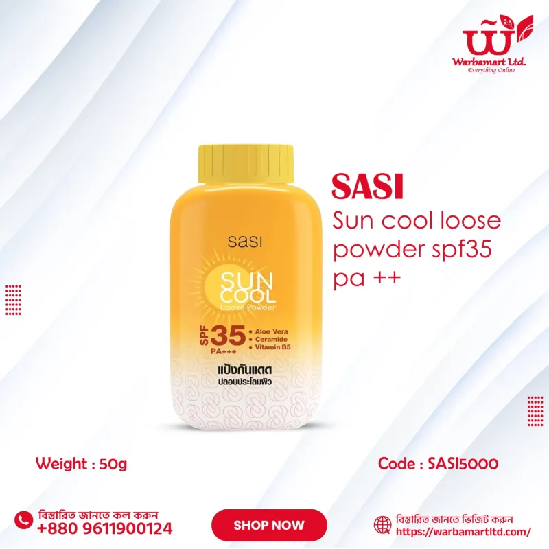 sasi sun cool loose powder spf35 pa ++ 50g