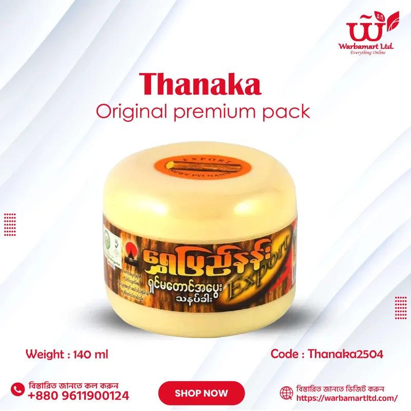 Thanaka Orginal Premium Pack 140ml