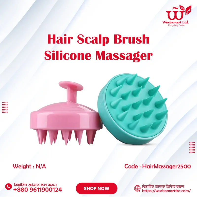 Hair Scalp Brush Silicone Massager