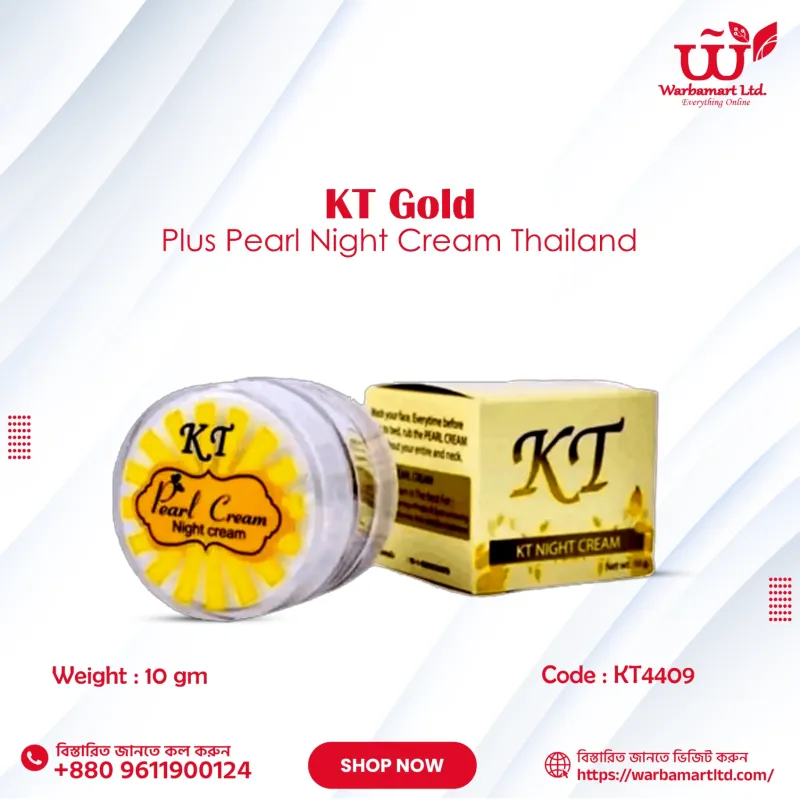 KT Gold Plus Pearl Night Cream Thailand 10gm