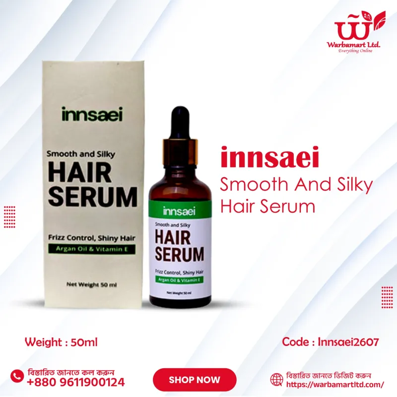 Innsaei Smooth And Silky Hair Serum 50ml