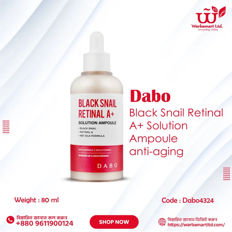 Dabo Black Snail Retinal A+ Solution Ampoule 80ml anti -aging