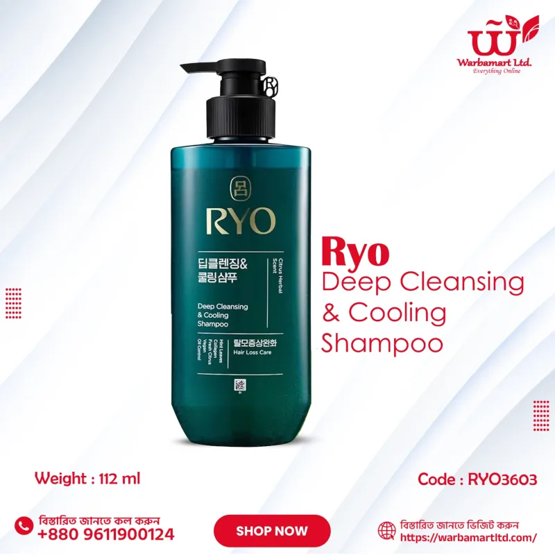 RYO Deep Cleansing & Cooling Shampoo 112 ml