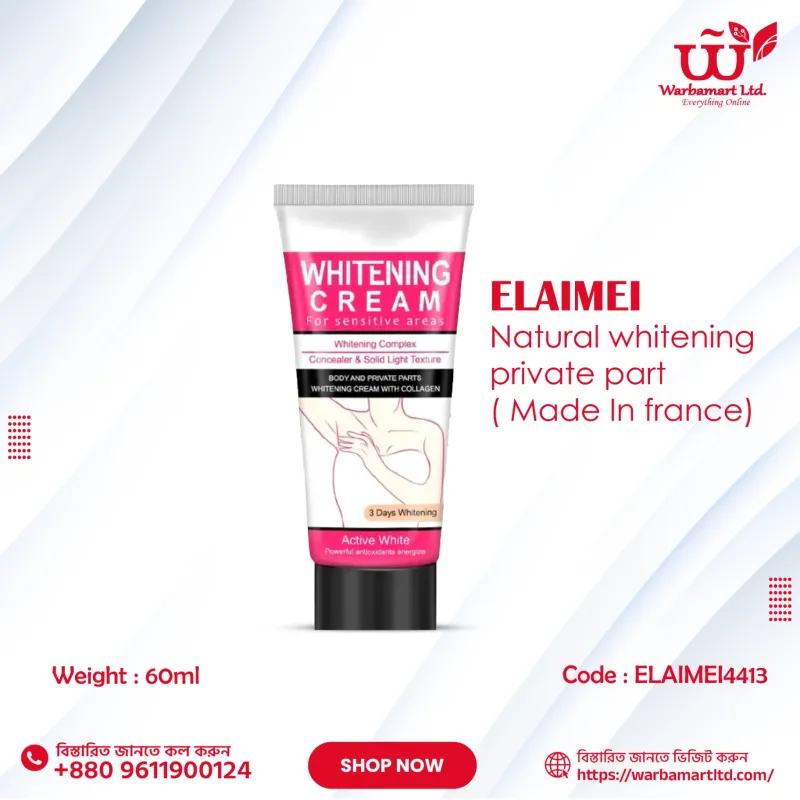 ELAIMEI Natural whitening private part 60 ml ( Made In Franch)