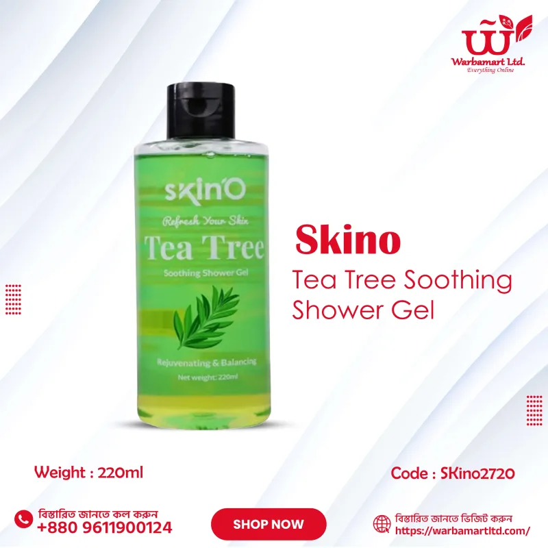 SkinO Tea Tree Soothing Shower Gel 220ml