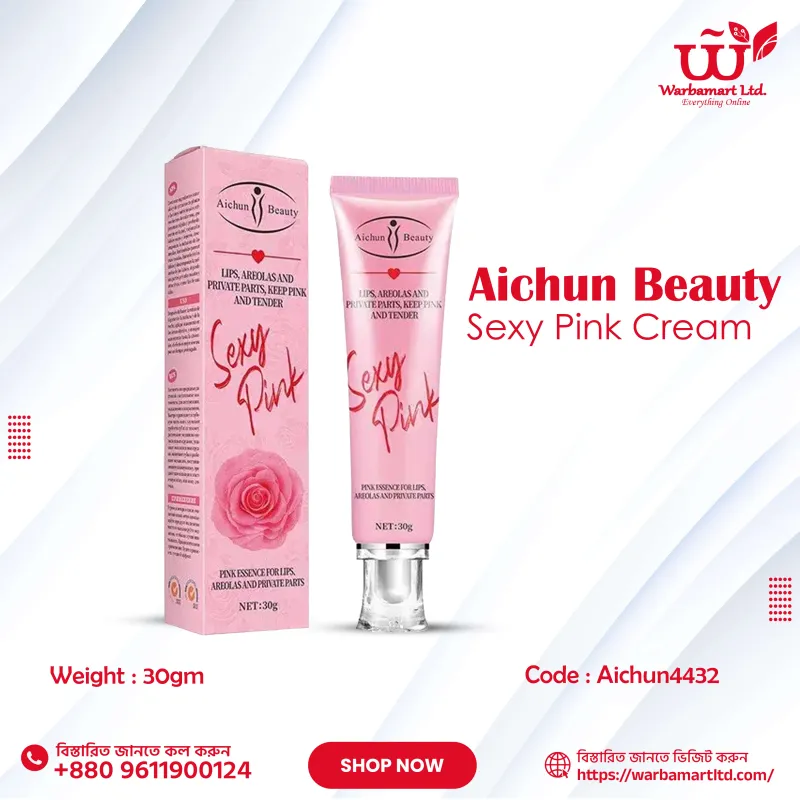 Aichun Beauty Sexy Pink Cream 30gm