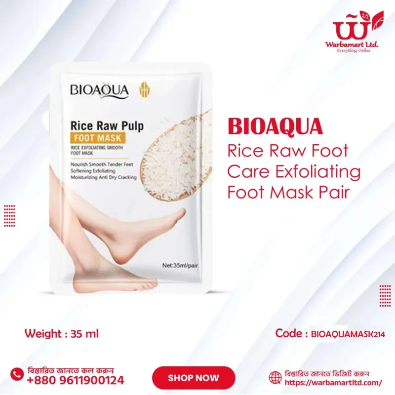 BIOAQUA Rice Raw Foot Care Exfoliating Foot Mask Pair  35ml