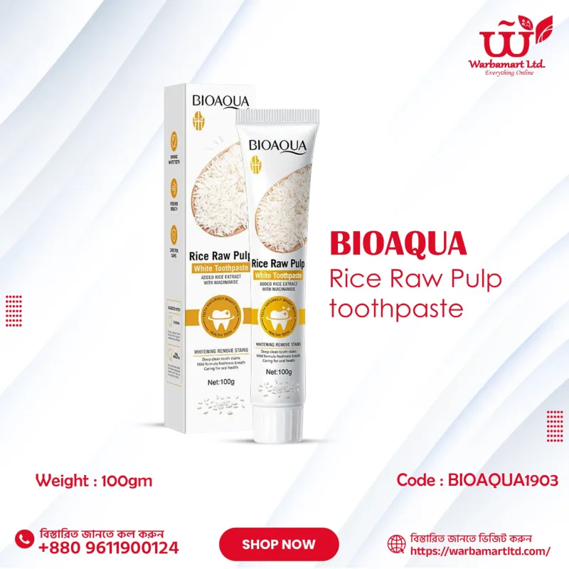 BIOAQUA Rice Raw Pulp toothpaste 100gm