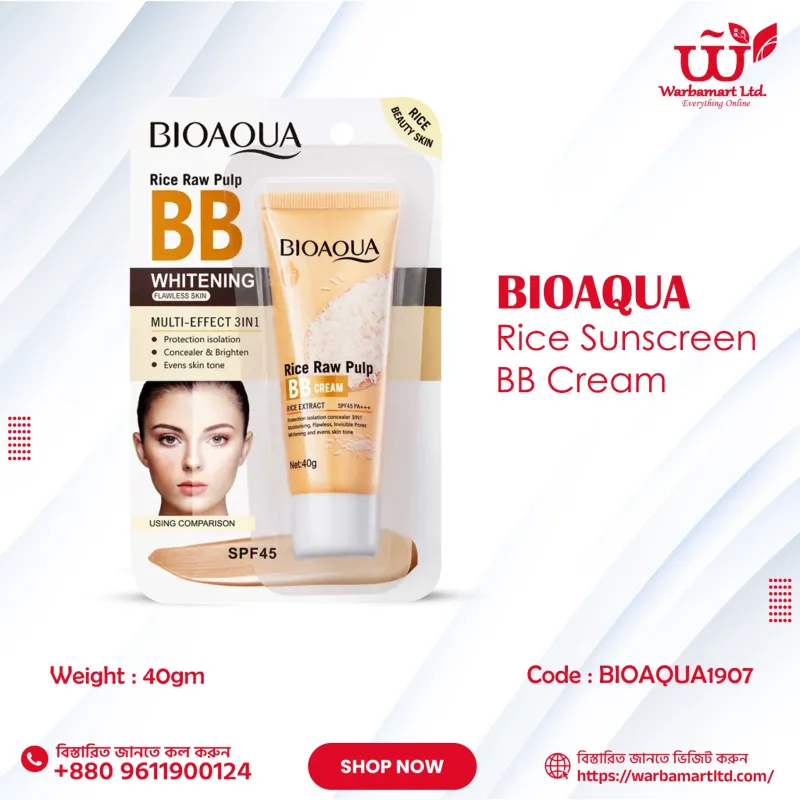 BIOAQUA Rice Sunscreen BB Cream 40gm
