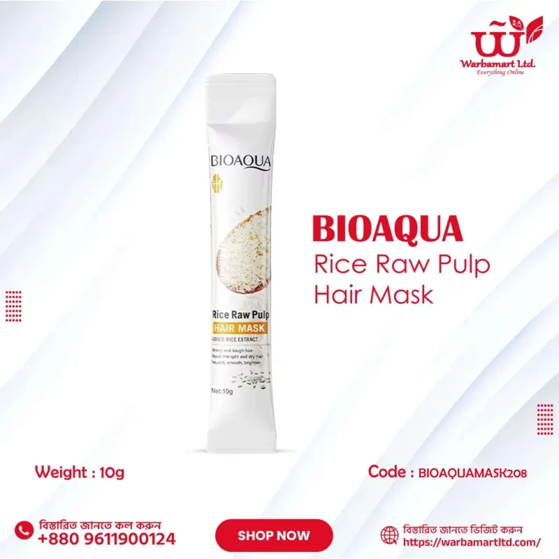 BIOAQUA Rice Raw Pulp Hair Mask 10g