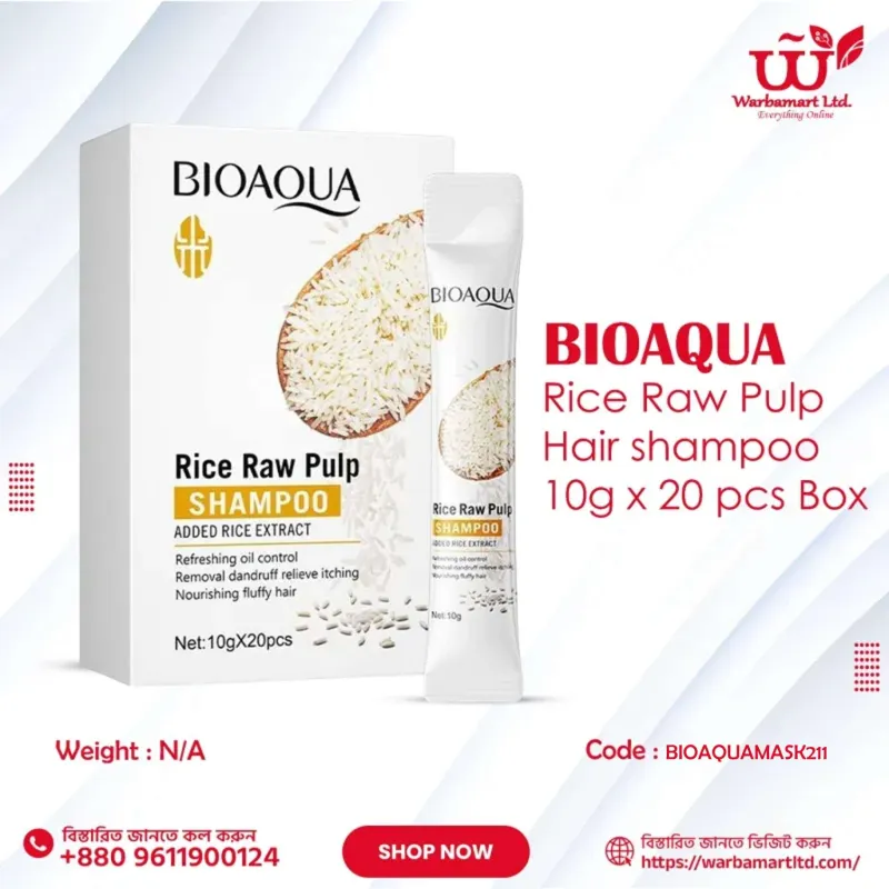 BIOAQUA Rice Raw Pulp Hair shampoo 20 pcs Box