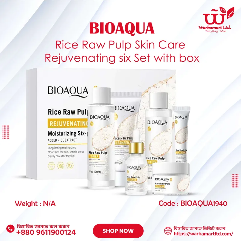 Bioaqua Rice Raw Pulp Skin Care Rejuvenating six Set with Box