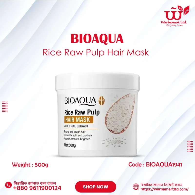 Bioaqua Rice Raw Pulp Hair Mask 500g