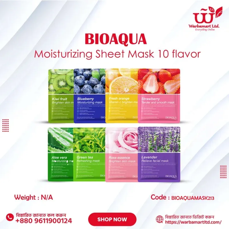 Bioaqua Moisturizing Sheet Mask 10 flavor