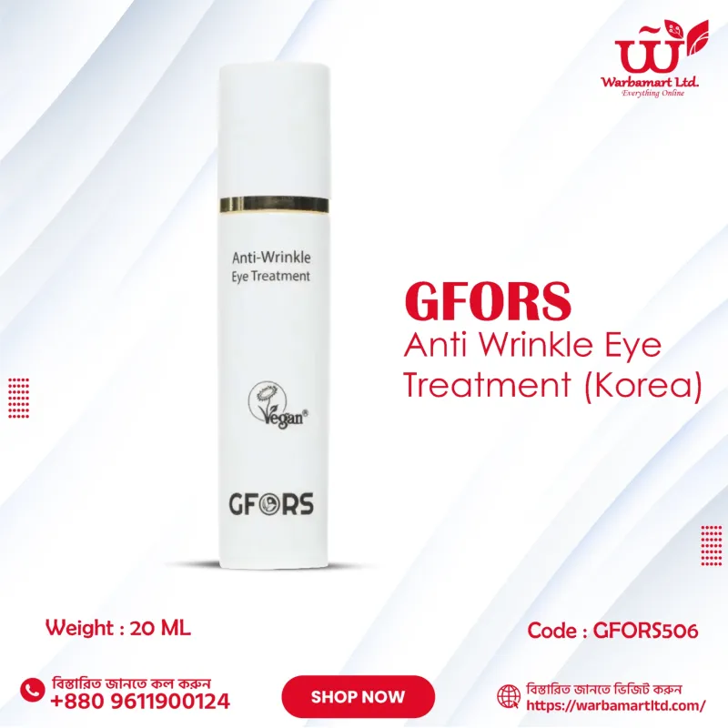 GFORS Anti Wrinkle Eye Treatment (Korea) 20 ml