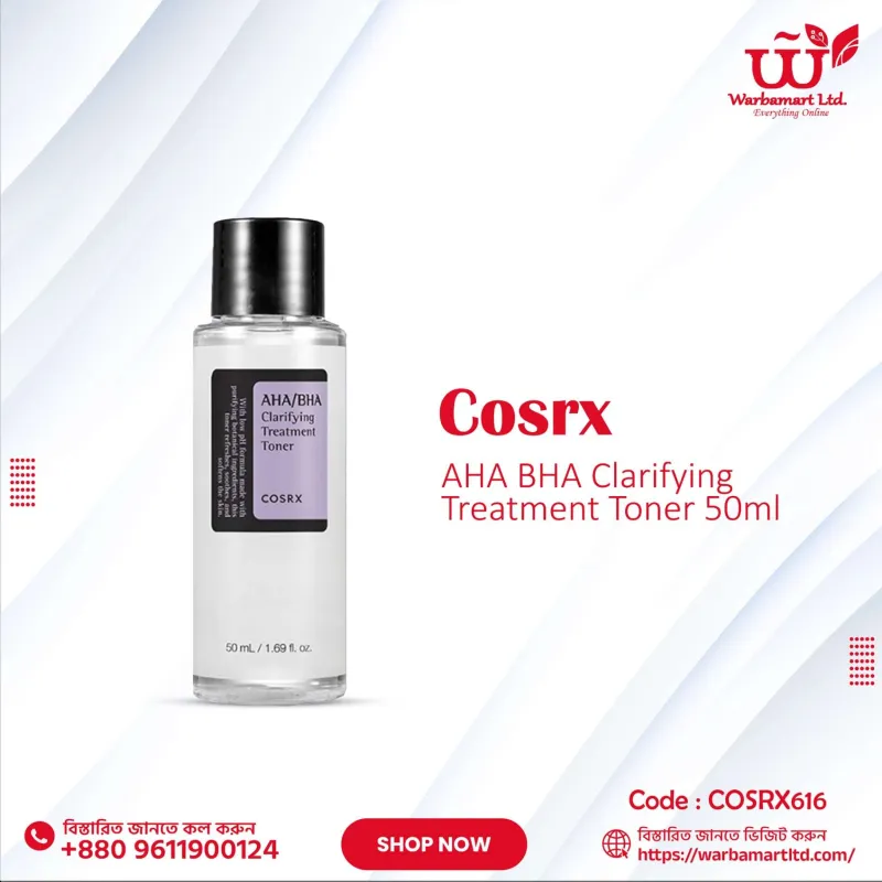 Cosrx AHA BHA Clarifying Treatment Toner 50ml