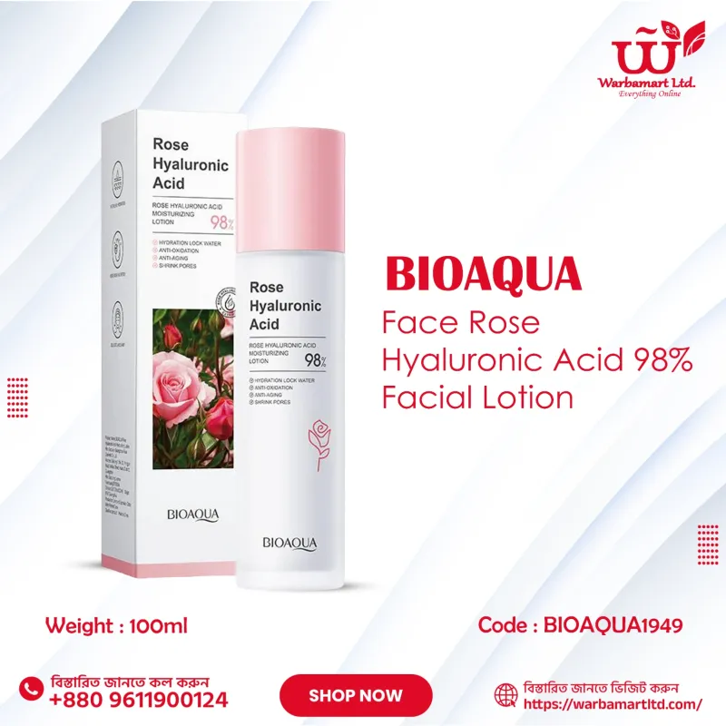 Bioaqua Face Rose Hyaluronic Acid 98% Facial Lotion 100ml