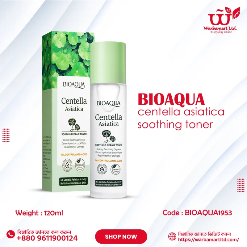 Bioaqua centella asiatica soothing toner 120 ml