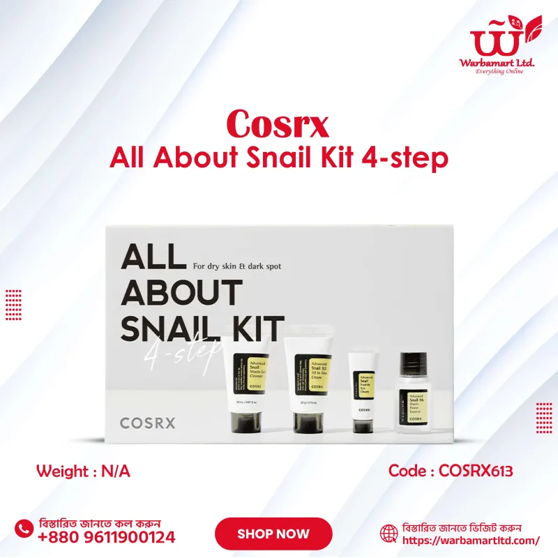 Cosrx All About Snail Kit 4-step